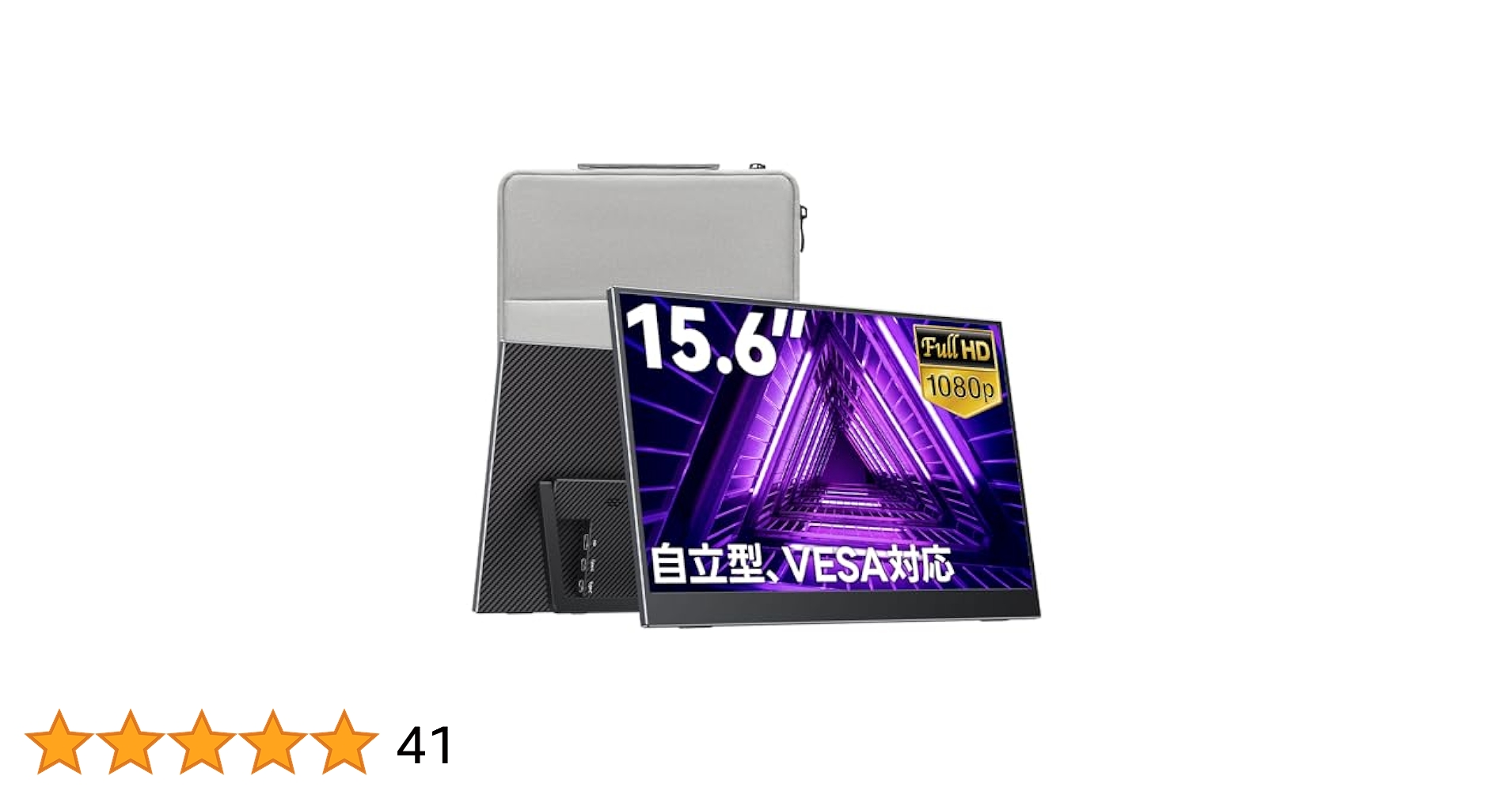ウ*ィ様 モバイルモニター 15.6インチ 1080pIPS液晶パネル 非光沢 Amazon.co.jp: Ingnok モバイルモニター 15.6インチ モバイル